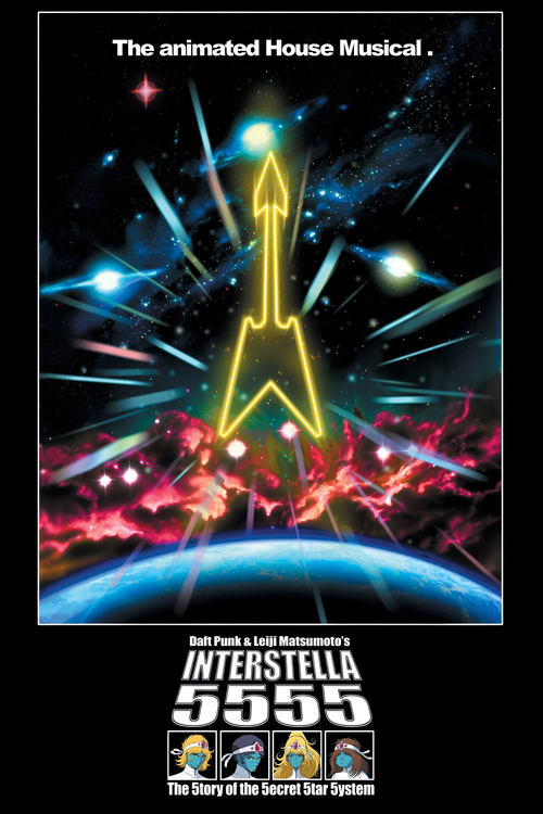 2003 SciFi in Interstella 5555: The 5tory of the 5ecret 5tar 5ystem (2003)