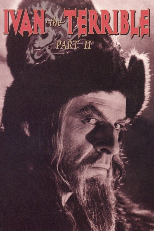 1950s in Ivan the Terrible, Part II: The Boyars' Plot (1958)