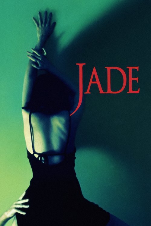 1995 Thriller in Jade (1995)