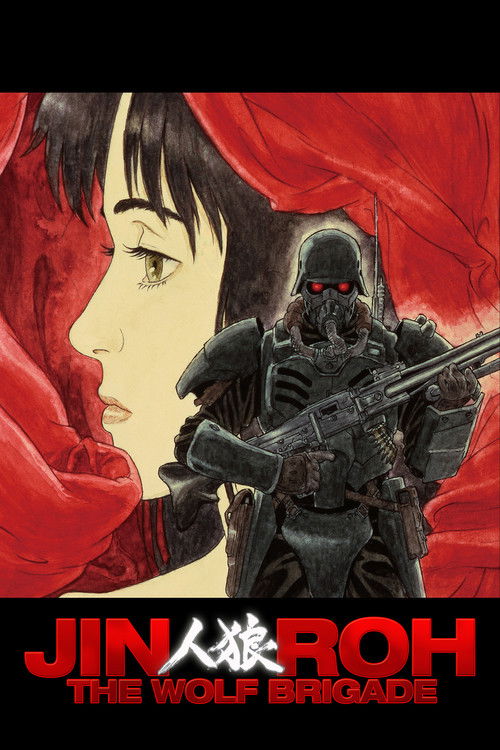1999 SciFi in Jin-Roh: The Wolf Brigade (1999)