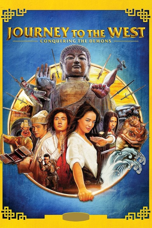 2013 Action in Journey to the West: Conquering the Demons (2013)