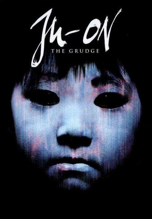 Horror in Ju-on: The Grudge (2002)