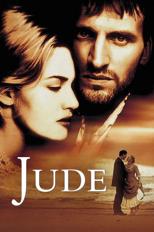1996 in Jude (1996)