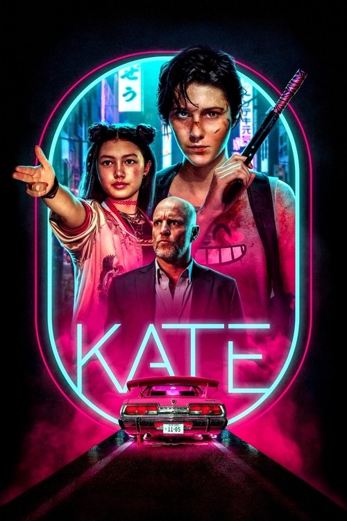 2021 Action in Kate (2021)
