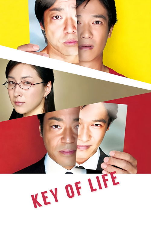 2012 Crime in Key of Life (2012)