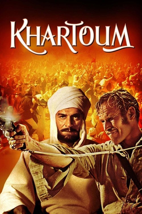 1966 in Khartoum (1966)
