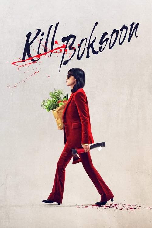 2023 Crime in Kill Boksoon (2023)