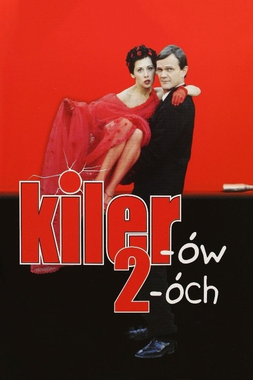 1999 Action in Killer 2 (1999)