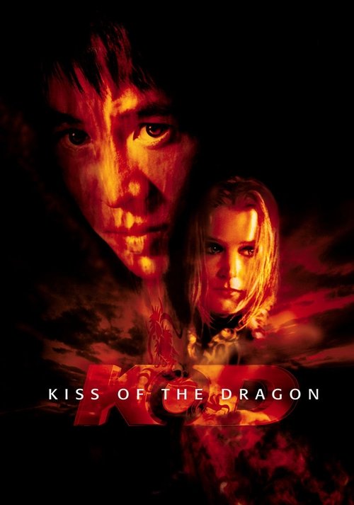 2001 Action in Kiss of the Dragon (2001)