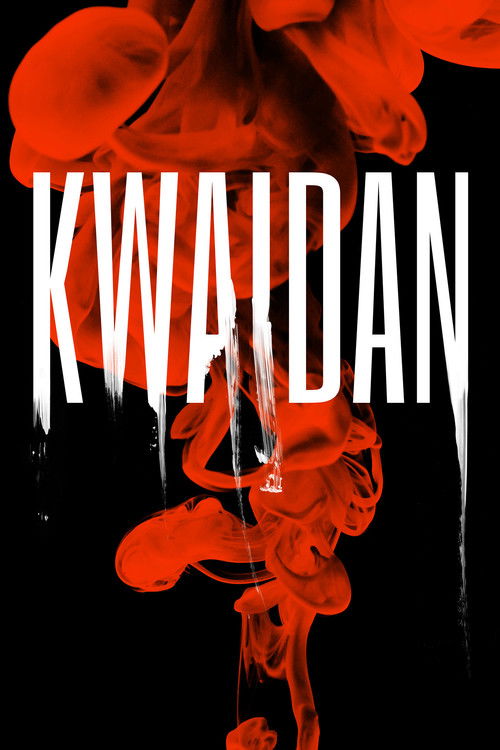 1960s Horror in Kwaidan (1965)