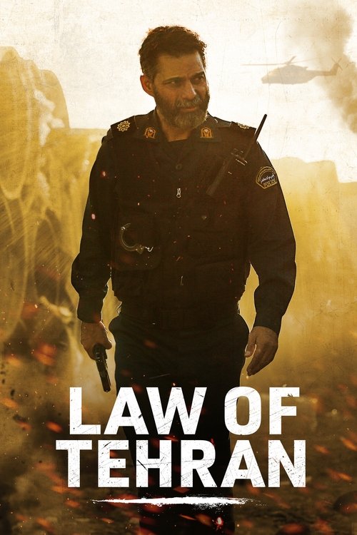 2019 Crime in Law of Tehran (2019)