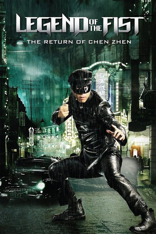 2010 Action in Legend of the Fist: The Return of Chen Zhen (2010)