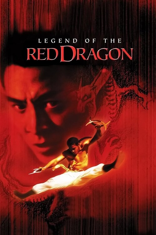 1994 Action in Legend of the Red Dragon (1994)