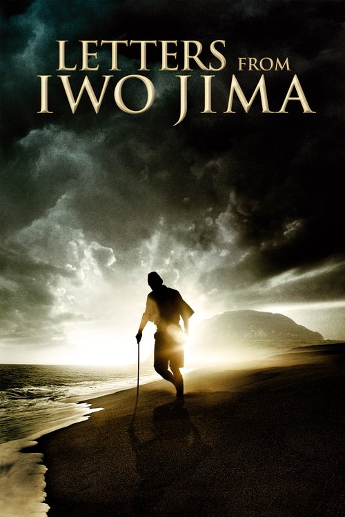 Ken Watanabe in Letters from Iwo Jima (2006)
