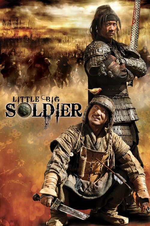 2010 Action in Little Big Soldier (2010)