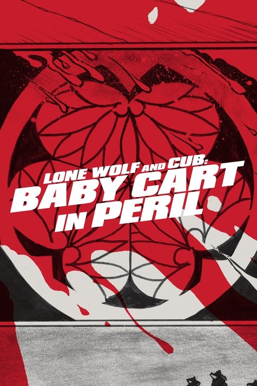 1972 Action in Lone Wolf and Cub: Baby Cart in Peril (1972)