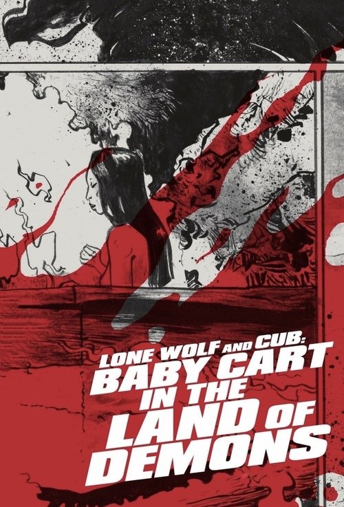 1973 Action in Lone Wolf and Cub: Baby Cart in the Land of Demons (1973)