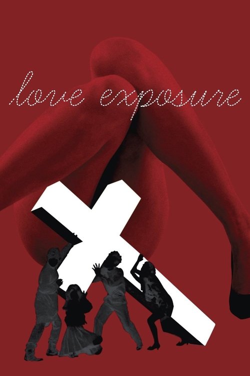 2008 Action in Love Exposure (2008)