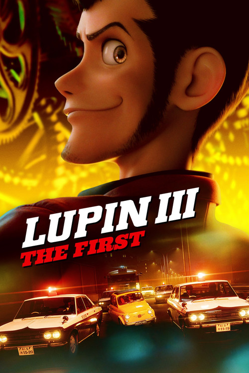 2019 Crime in Lupin III: The First (2019)