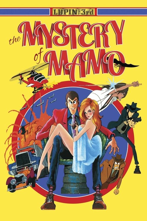 1978 Crime in Lupin the Third: The Mystery of Mamo (1978)