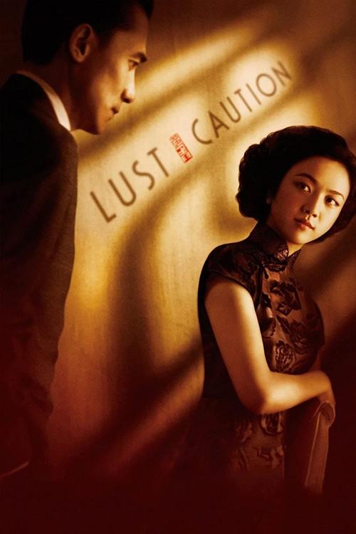 2007 Thriller in Lust, Caution (2007)