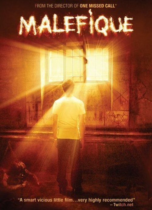 2003 Horror in Maléfique (2003)