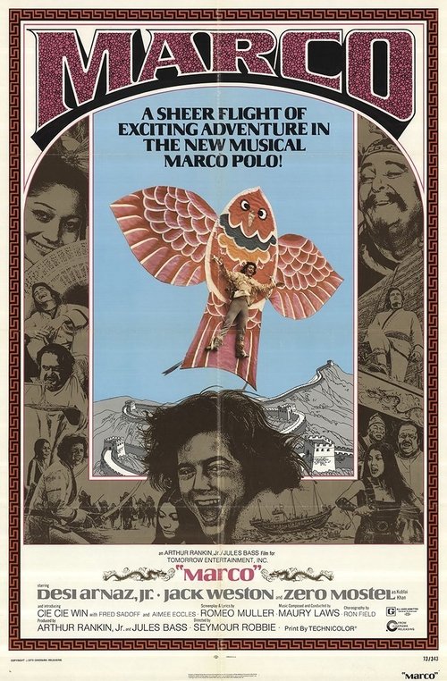 1973 in Marco (1973)