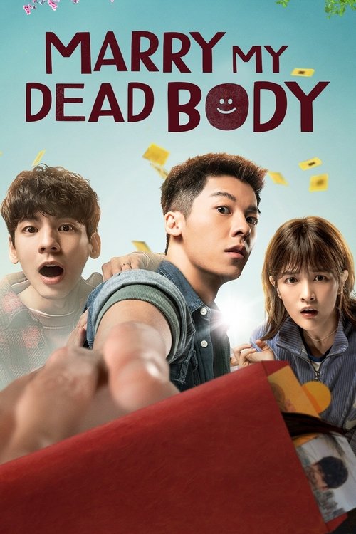 2023 Horror in Marry My Dead Body (2023)