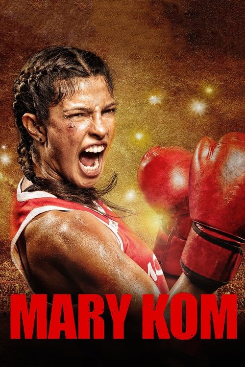2014 Action in Mary Kom (2014)