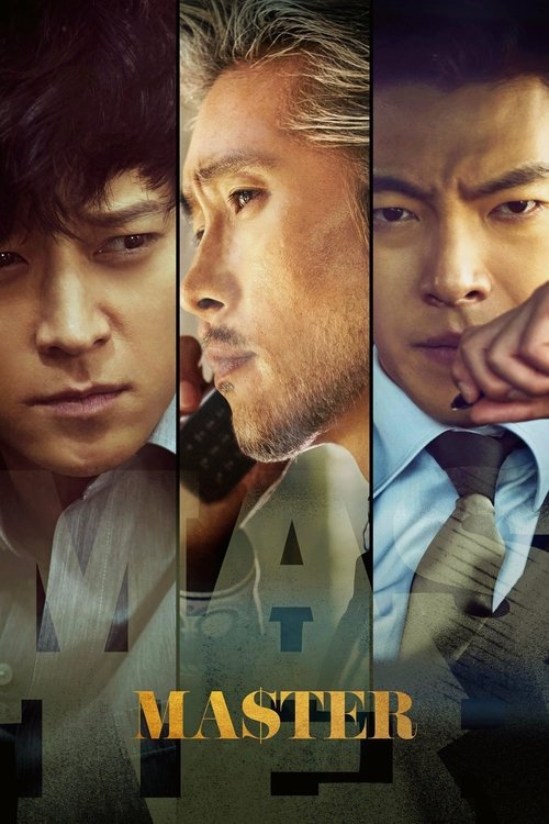 2016 Action in Master (2016)