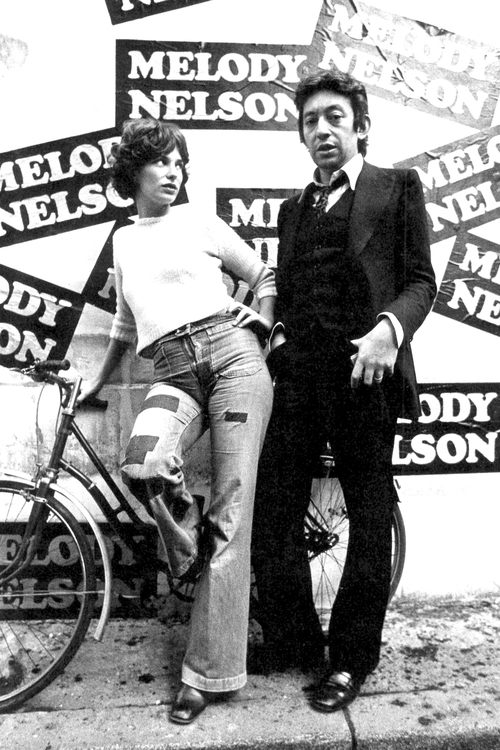 1971 in Melody (1971)