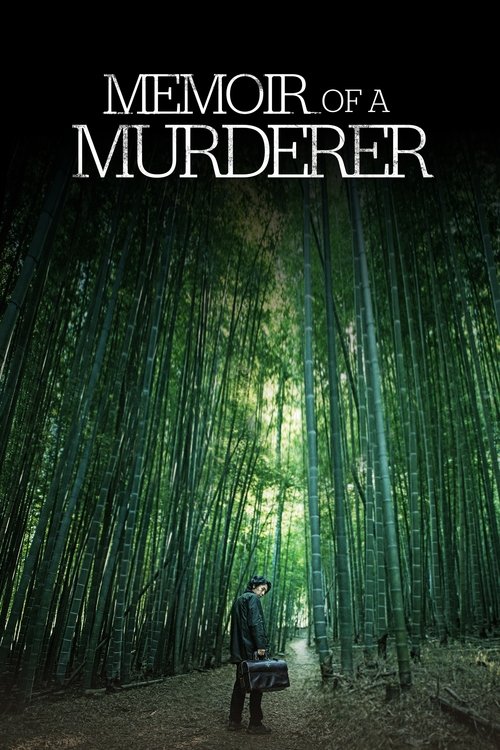 2017 Crime in Memoir of a Murderer (2017)