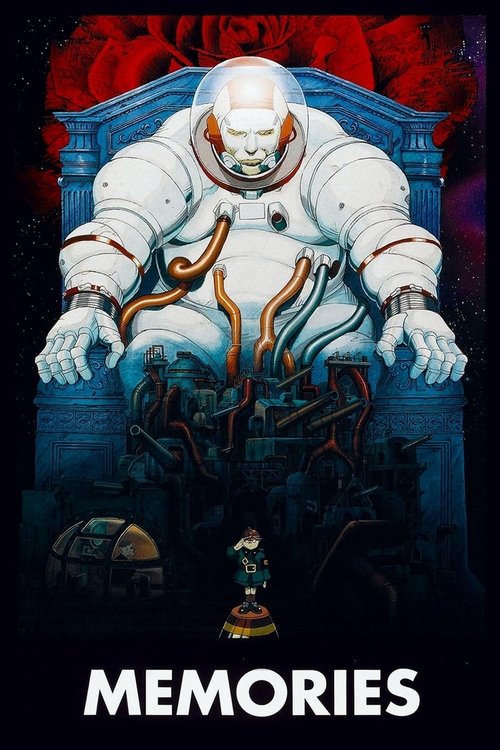 1995 SciFi in Memories (1995)
