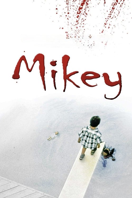 1992 Horror in Mikey (1992)