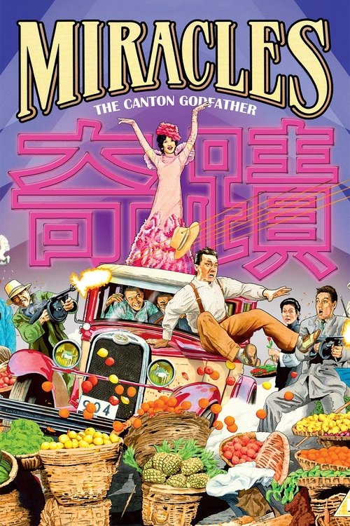 1989 Action in Miracles: The Canton Godfather (1989)