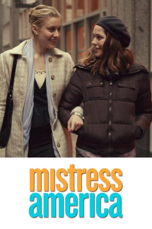 2015 in Mistress America (2015)
