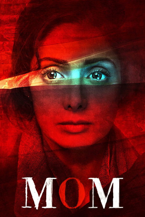 2017 Crime in Mom (2017)