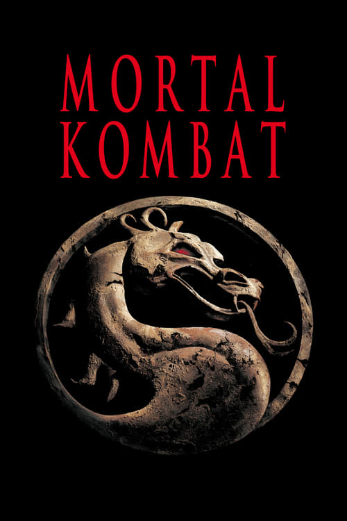 1995 in Mortal Kombat (1995)