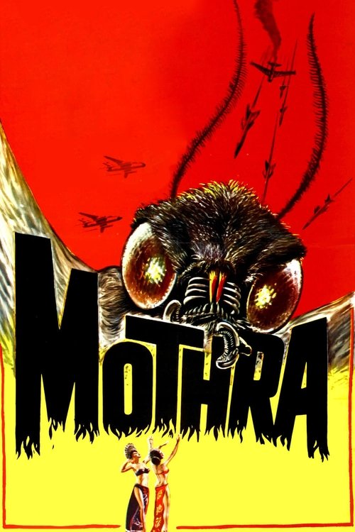 1961 in Mothra (1961)