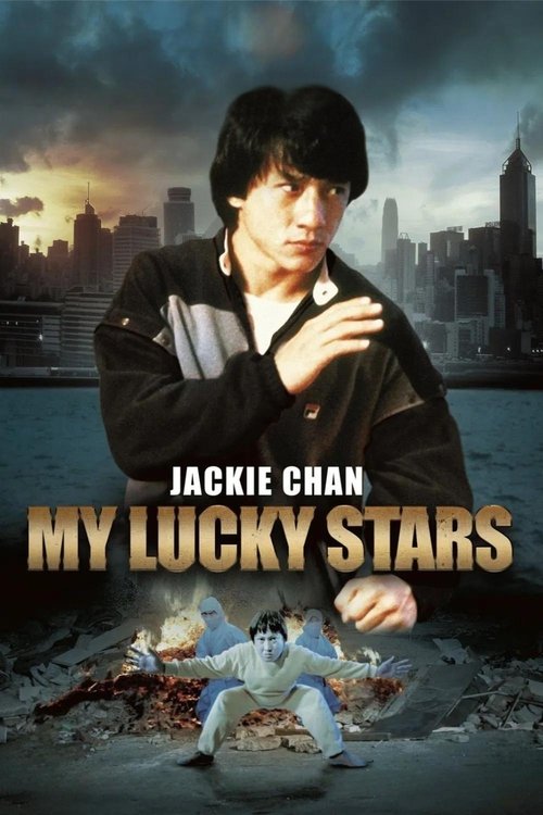 1985 Action in My Lucky Stars (1985)