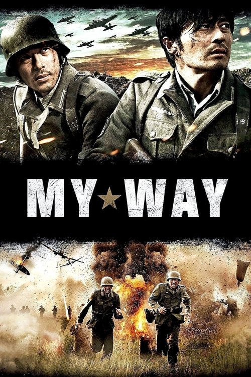 2011 Action in My Way (2011)