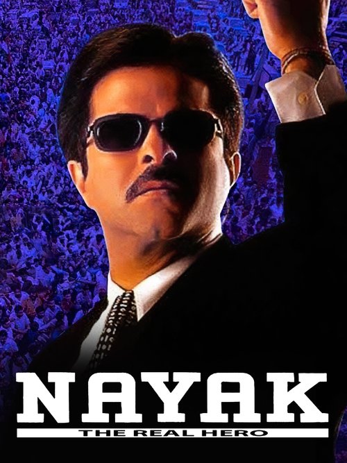 2001 Thriller in Nayak: The Real Hero (2001)