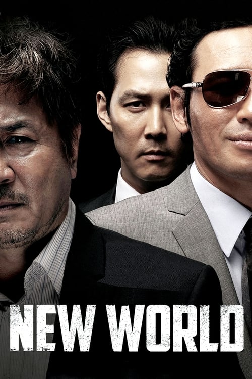 2013 Crime in New World (2013)