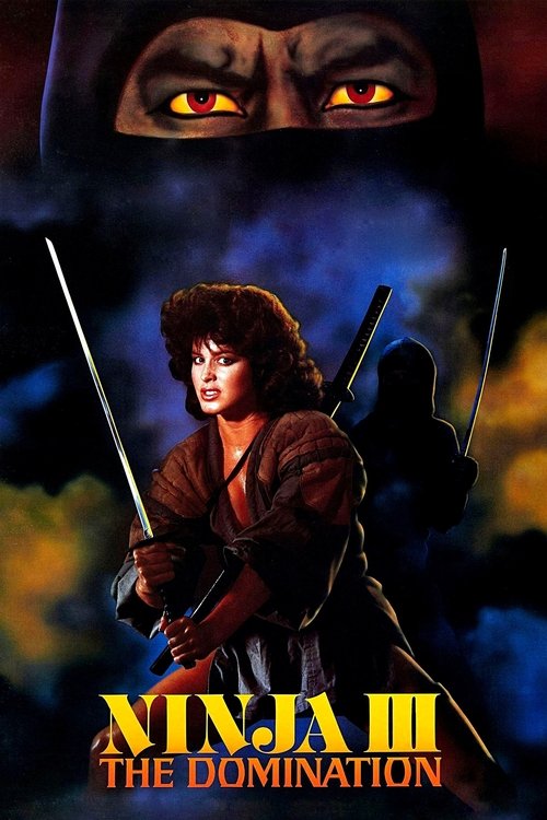 1984 in Ninja III: The Domination (1984)