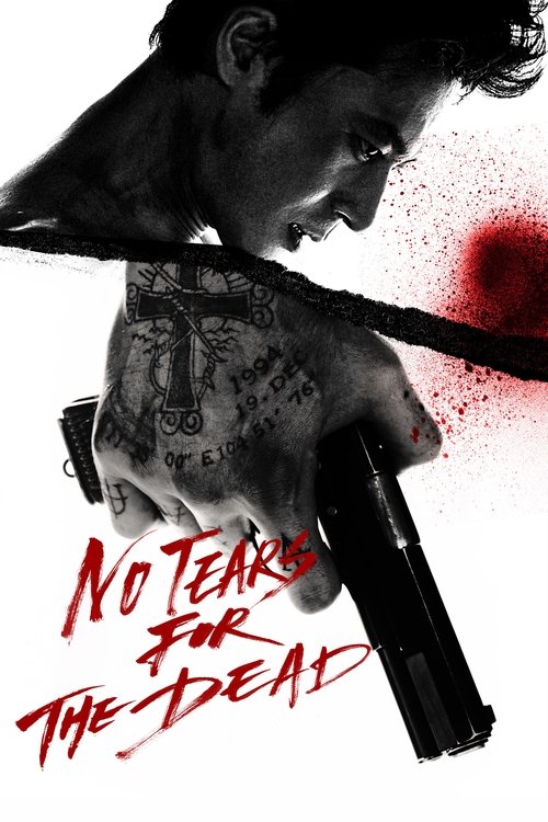 2014 Action in No Tears for the Dead (2014)