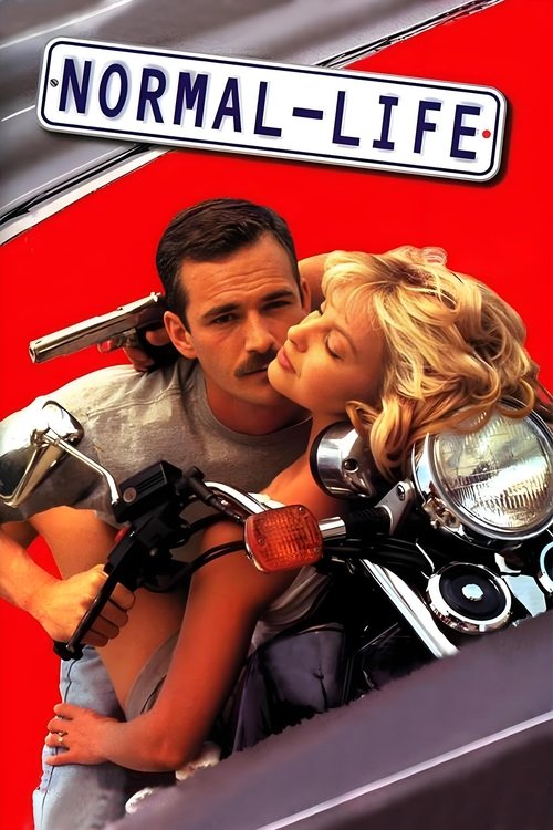 1996 Crime in Normal Life (1996)
