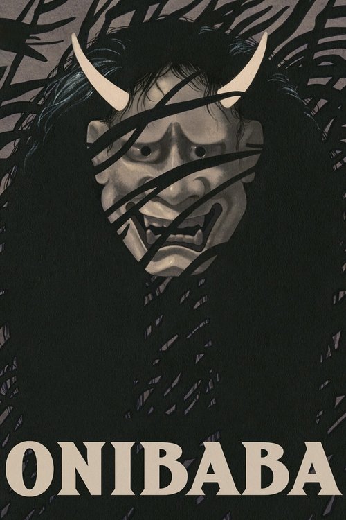 1960s Horror in Onibaba (1964)