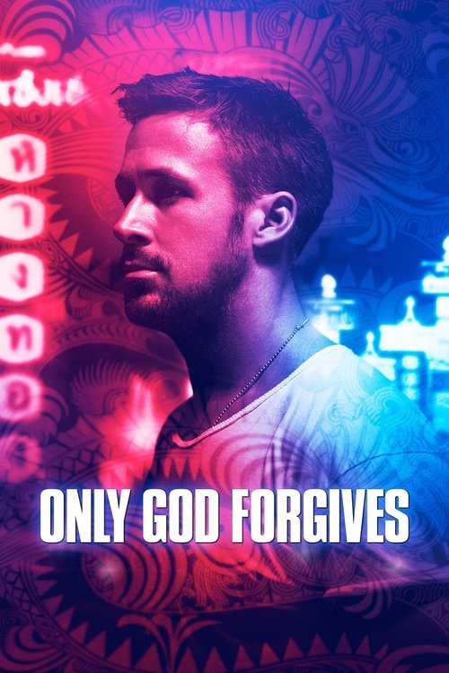 2013 Crime in Only God Forgives (2013)