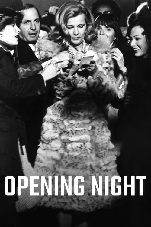 Gena Rowlands in Opening Night (1977)