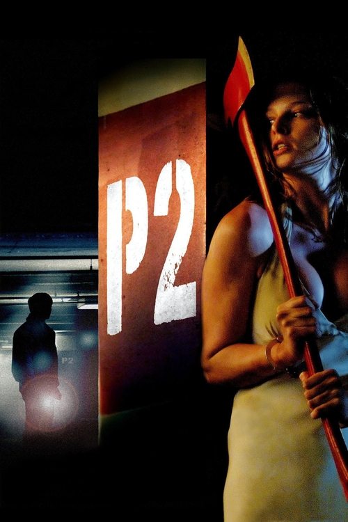 2007 Horror in P2 (2007)